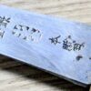 20260719_115909233~2